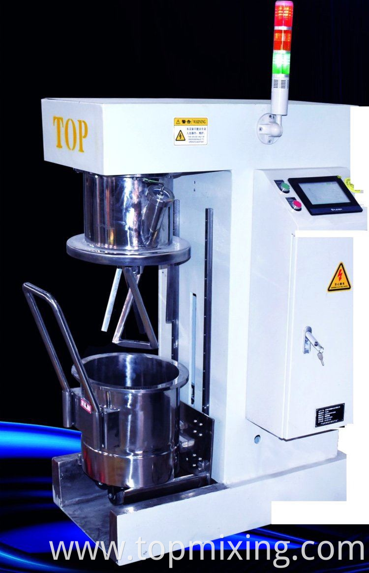 High Speed Planetary Mixer2